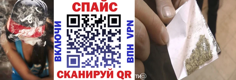 Купить где  Йошкар-Ола  БУТИРАТ бутандиол 