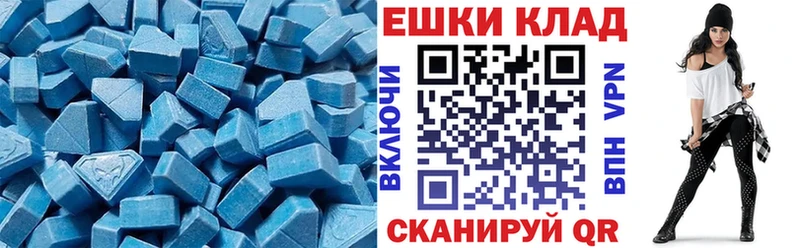 Купить закладки  Йошкар-Ола  ЭКСТАЗИ louis Vuitton 
