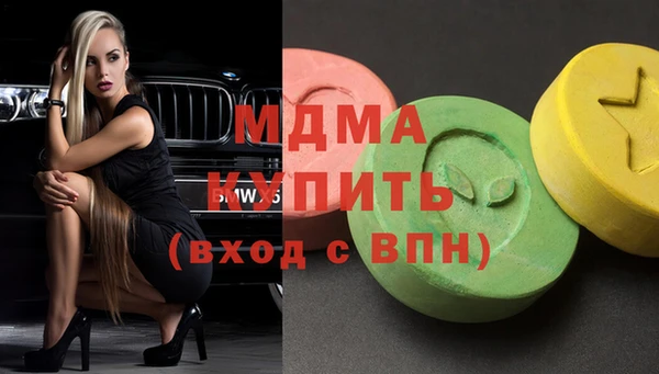 прущая мука Верхнеуральск