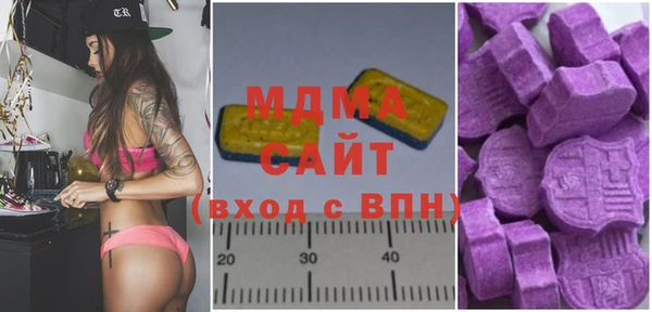 прущая мука Верхнеуральск