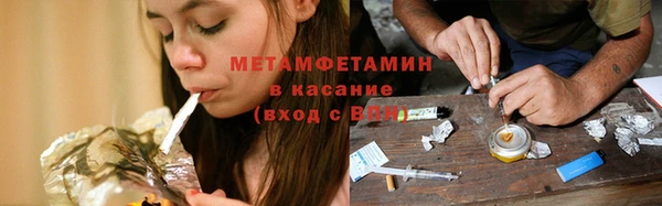 прущая мука Верхнеуральск