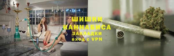 мефедрон мука Верея