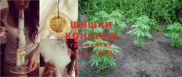 прущая мука Верхнеуральск