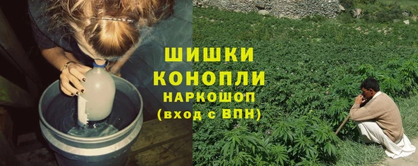 прущая мука Верхнеуральск