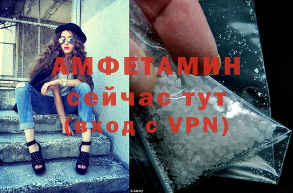 прущая мука Верхнеуральск
