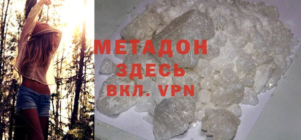 гидропоника Володарск