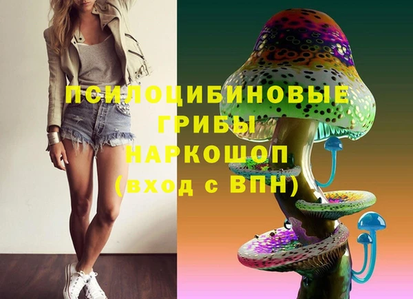 прущая мука Верхнеуральск