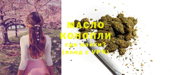 прущая мука Верхнеуральск
