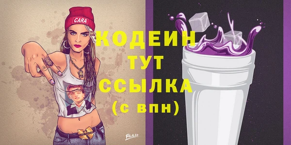 прущая мука Верхнеуральск