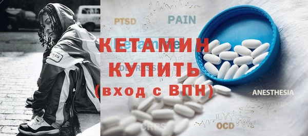прущая мука Верхнеуральск