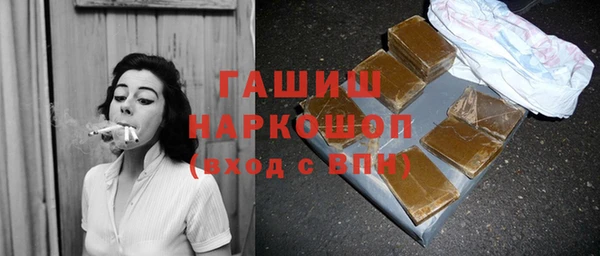 прущая мука Верхнеуральск
