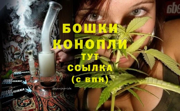прущая мука Верхнеуральск