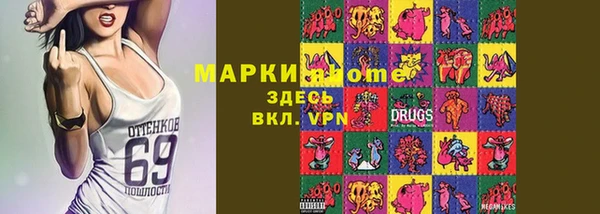 прущая мука Верхнеуральск