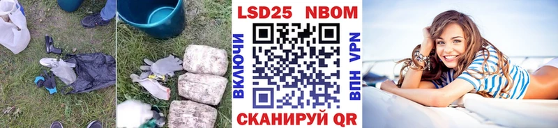ЛСД экстази ecstasy Купить где Йошкар-Ола