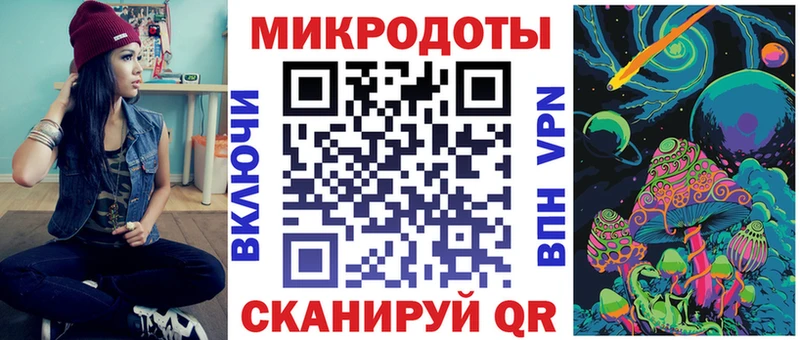 Псилоцибиновые грибы мухоморы  Купить закладки  Йошкар-Ола 